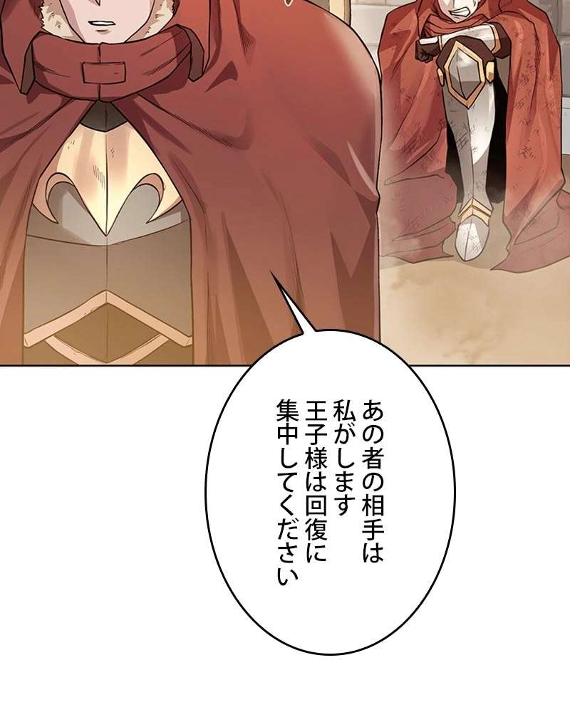 P66