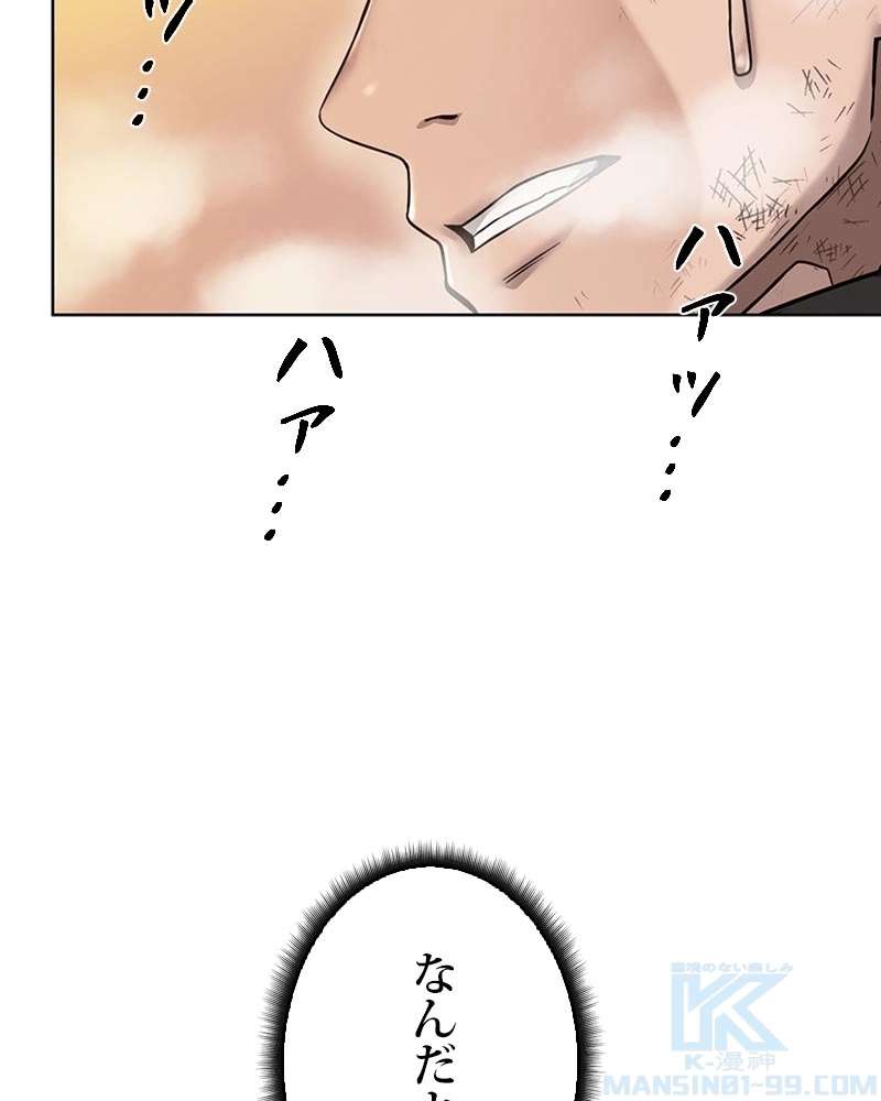 P68