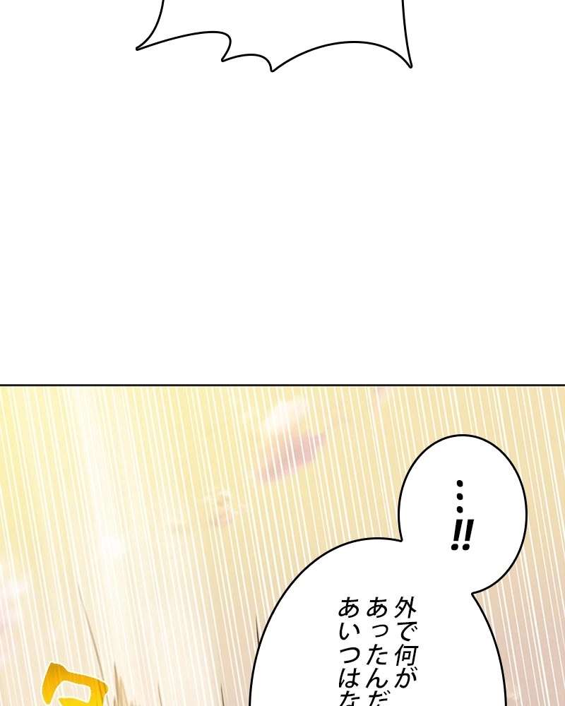 P72