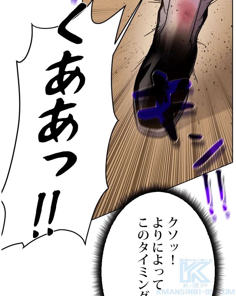 P86