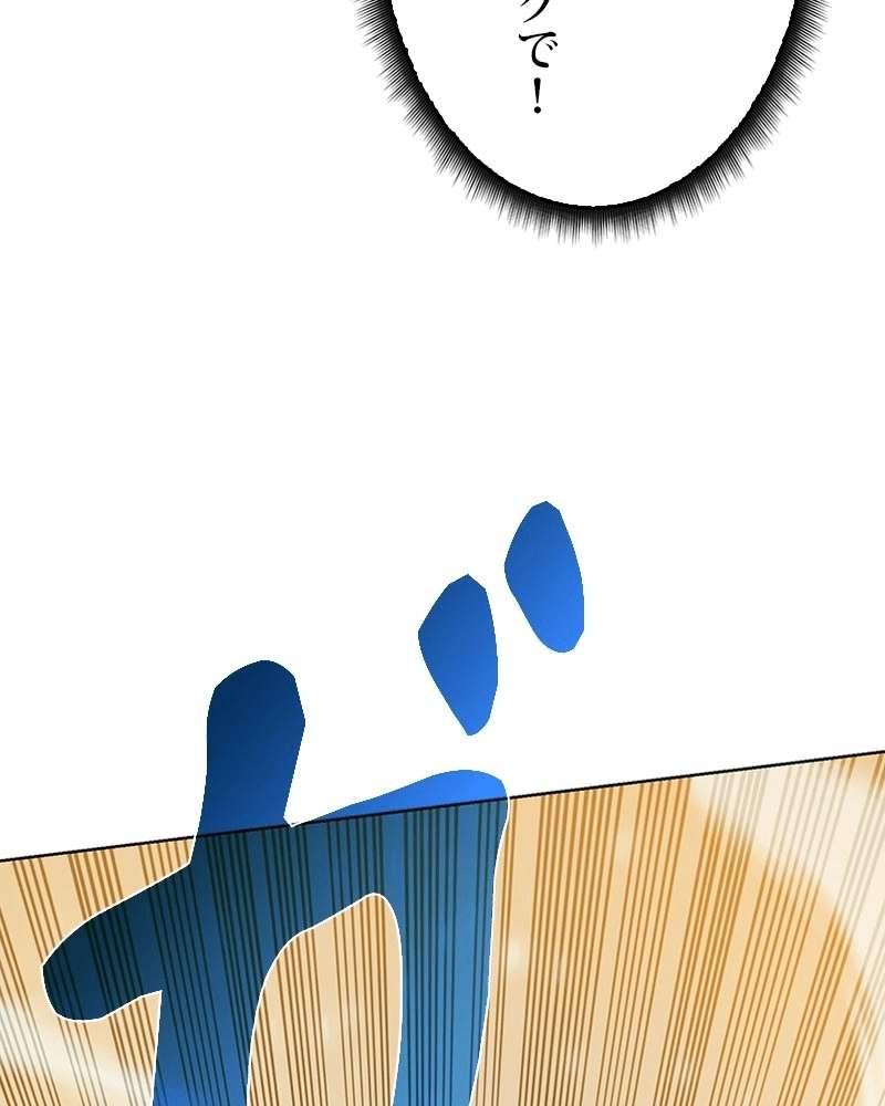 P87