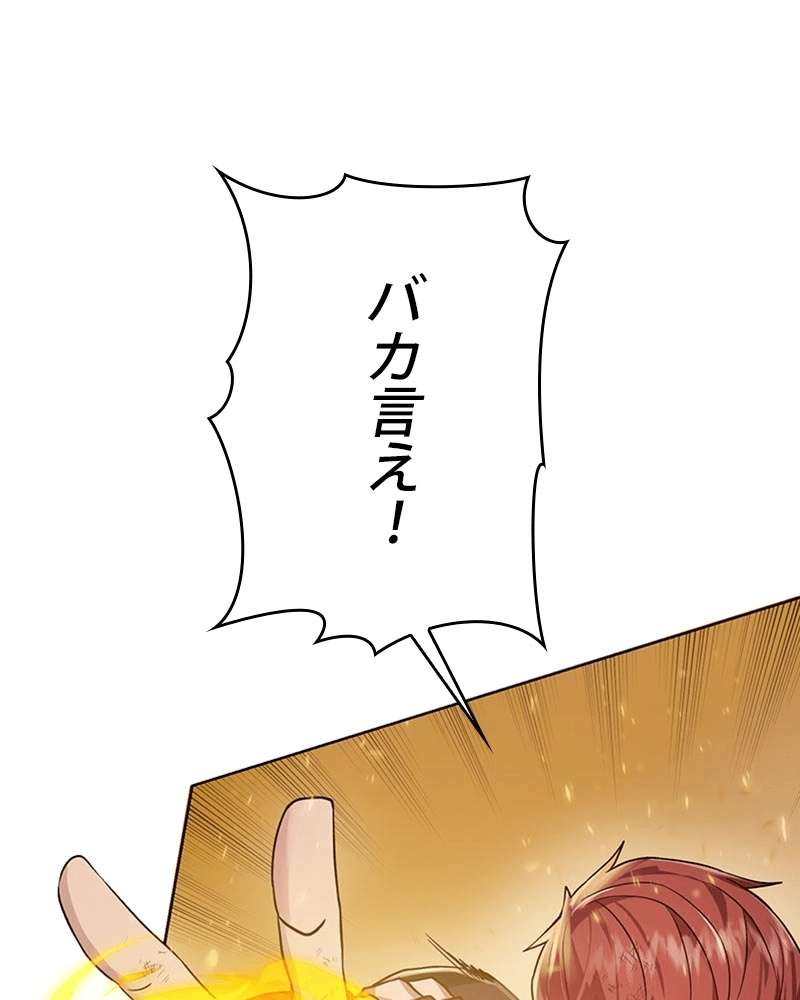 P96