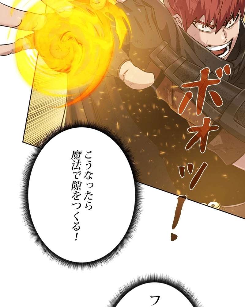 P97