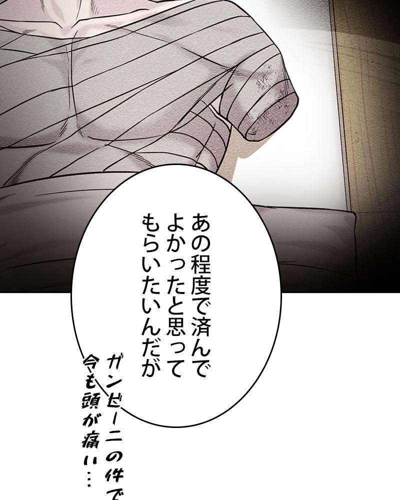 P113
