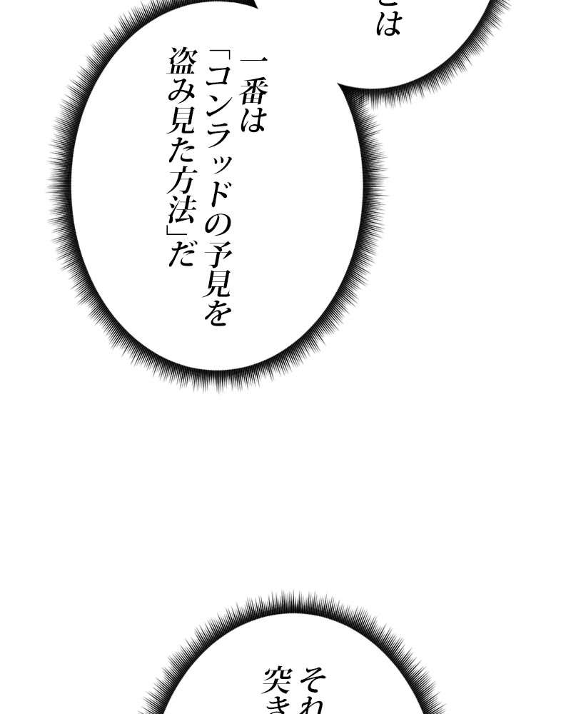 P116