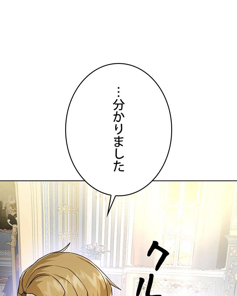 P123