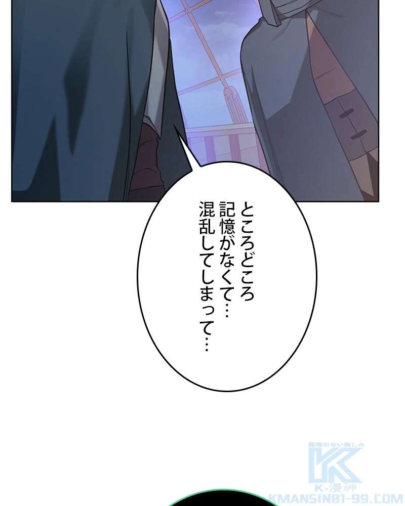 P43