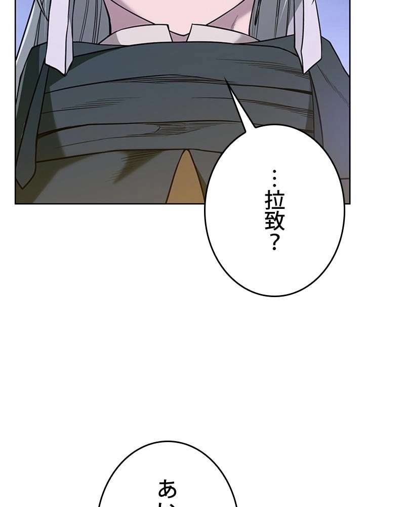 P48