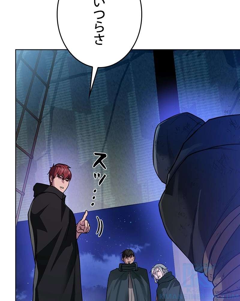 P49