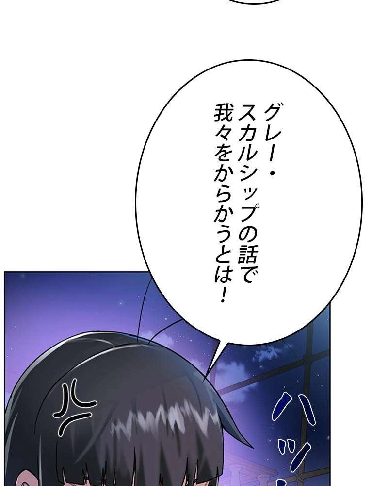 P59