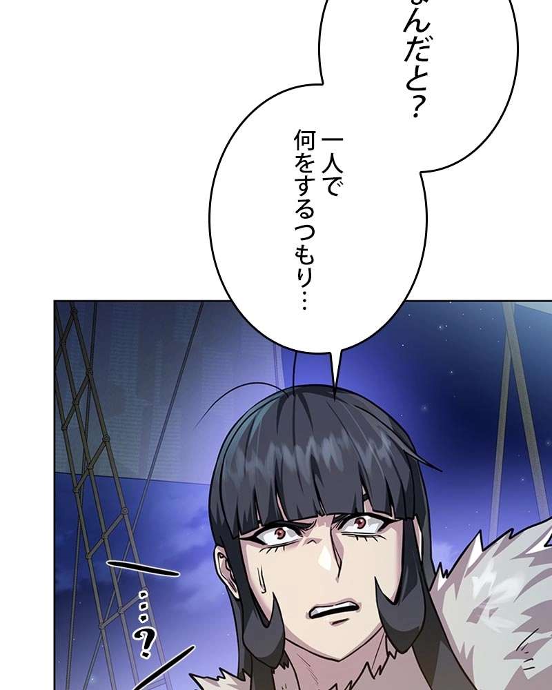 P66