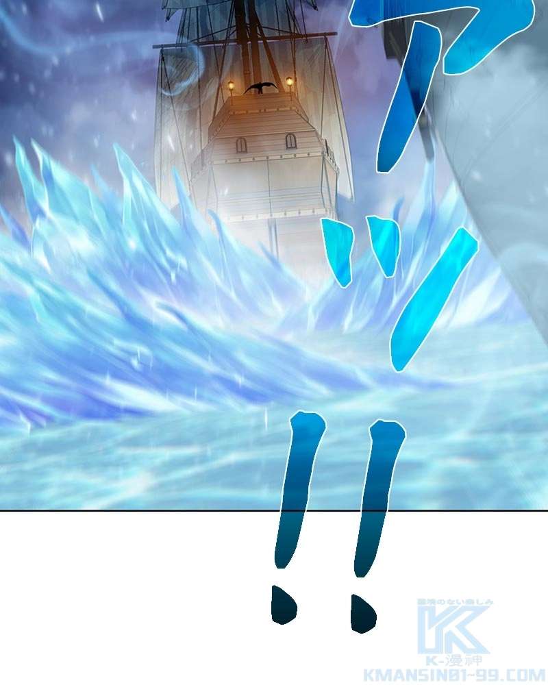 P73