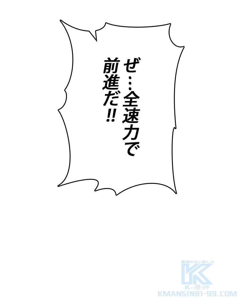 P76