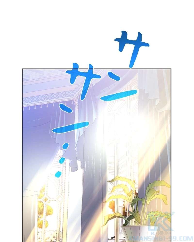 P79