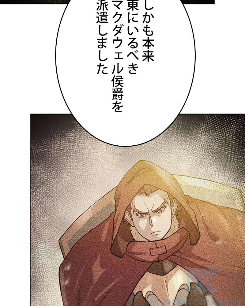 P91