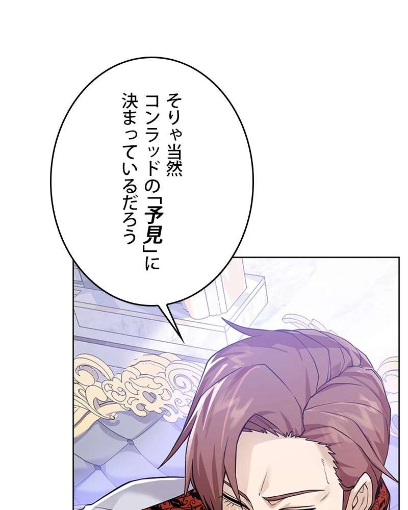P95
