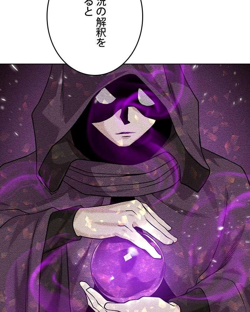 P99