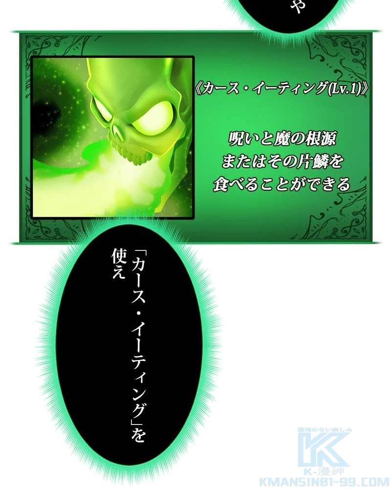 P101