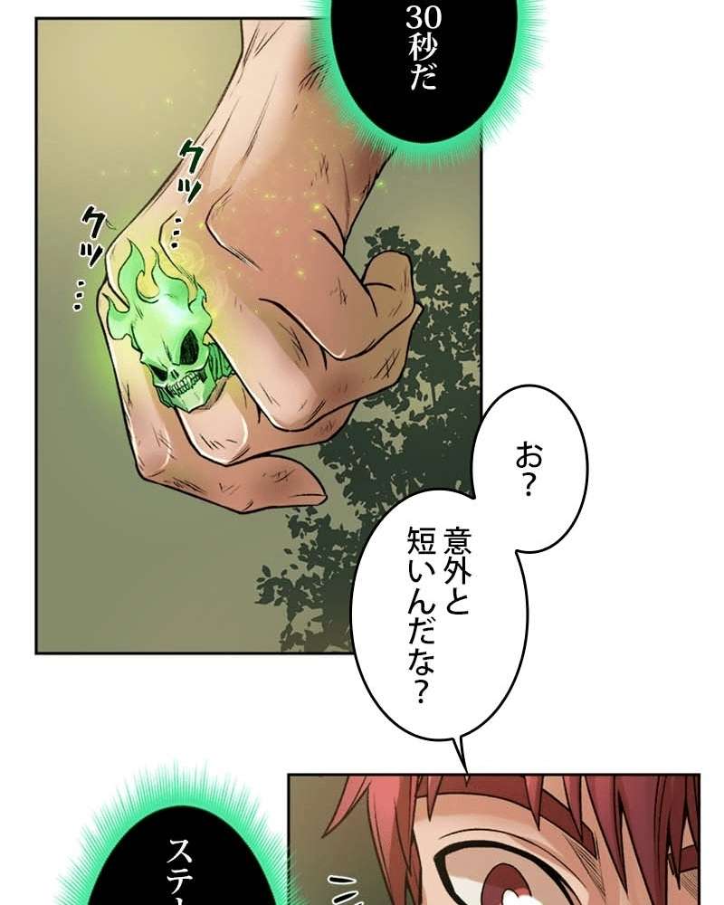 P115