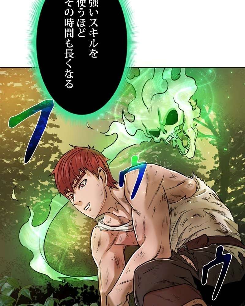 P117