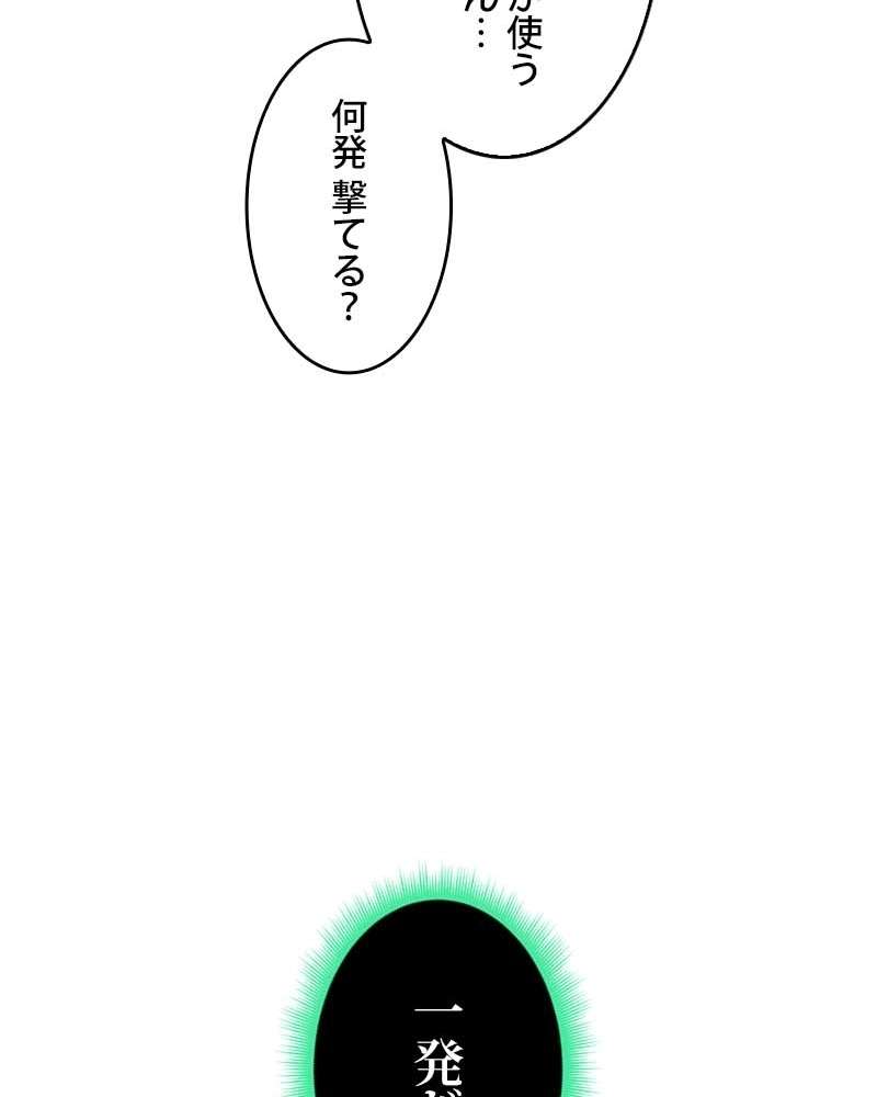 P123