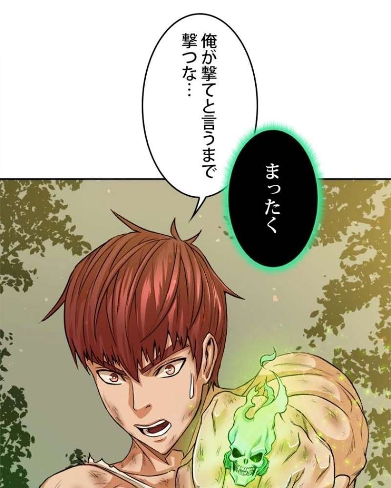 P130