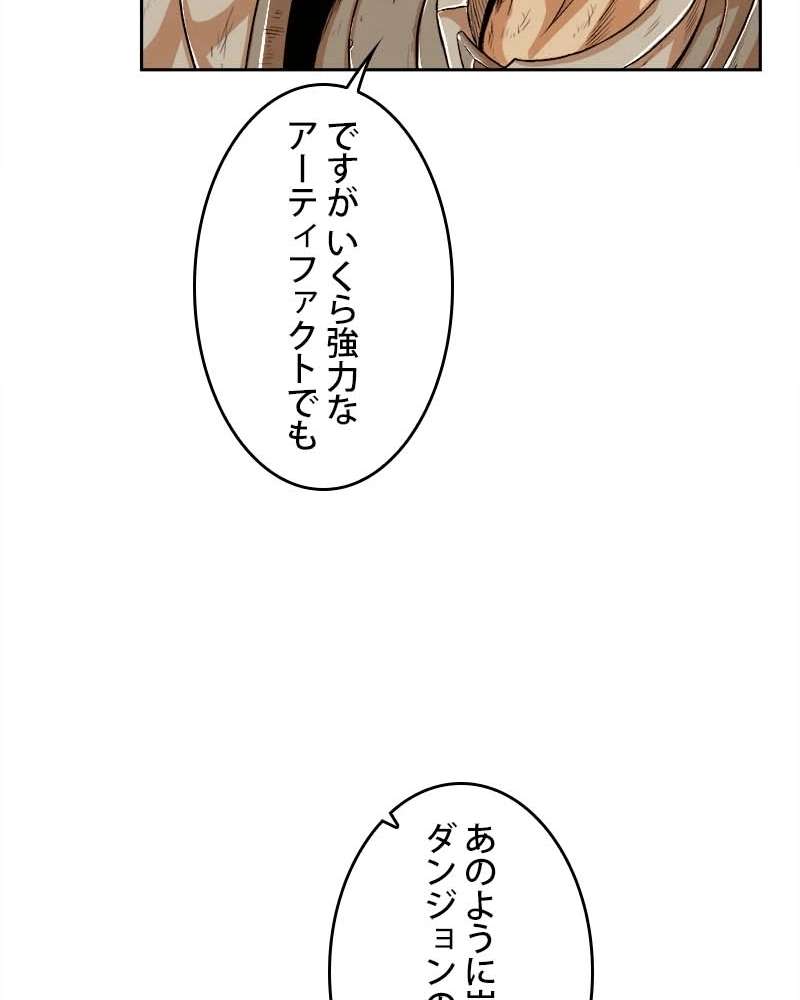 P34