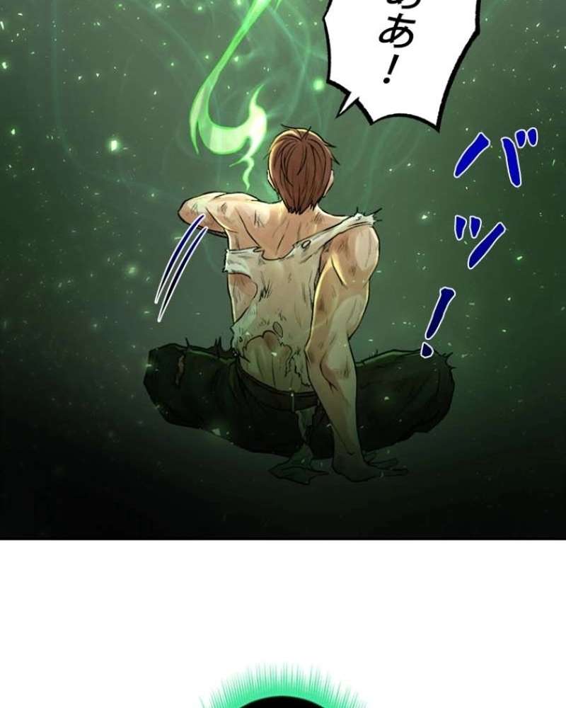 P52
