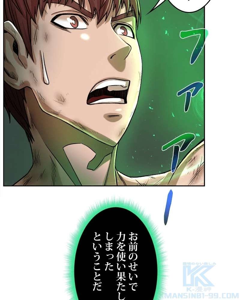 P56
