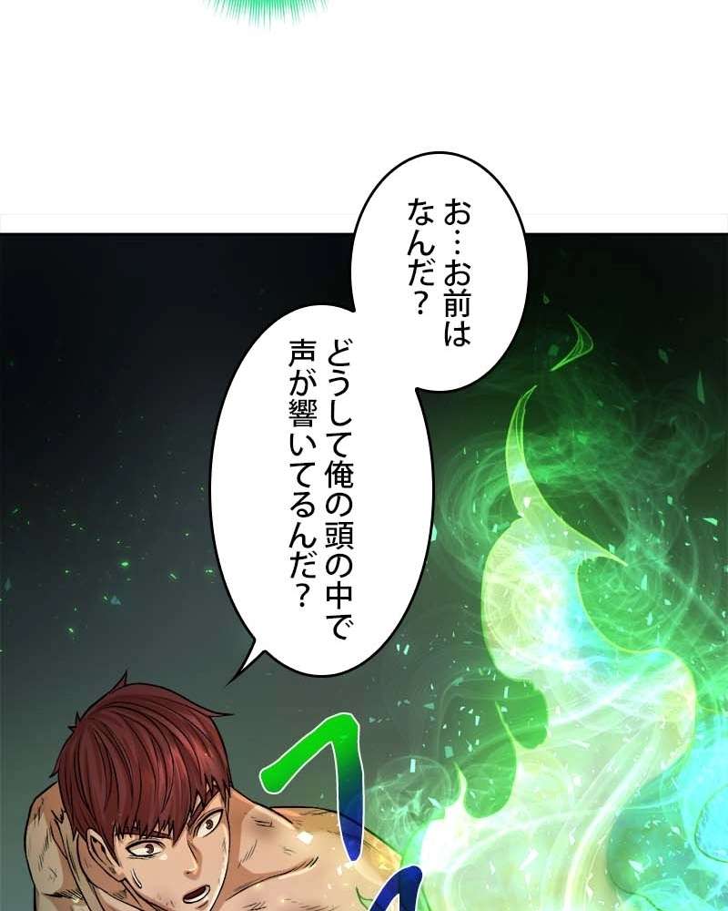 P58