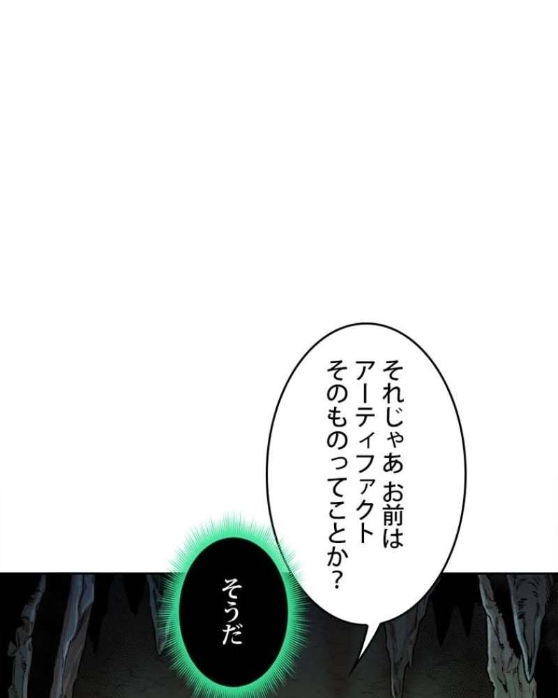 P64