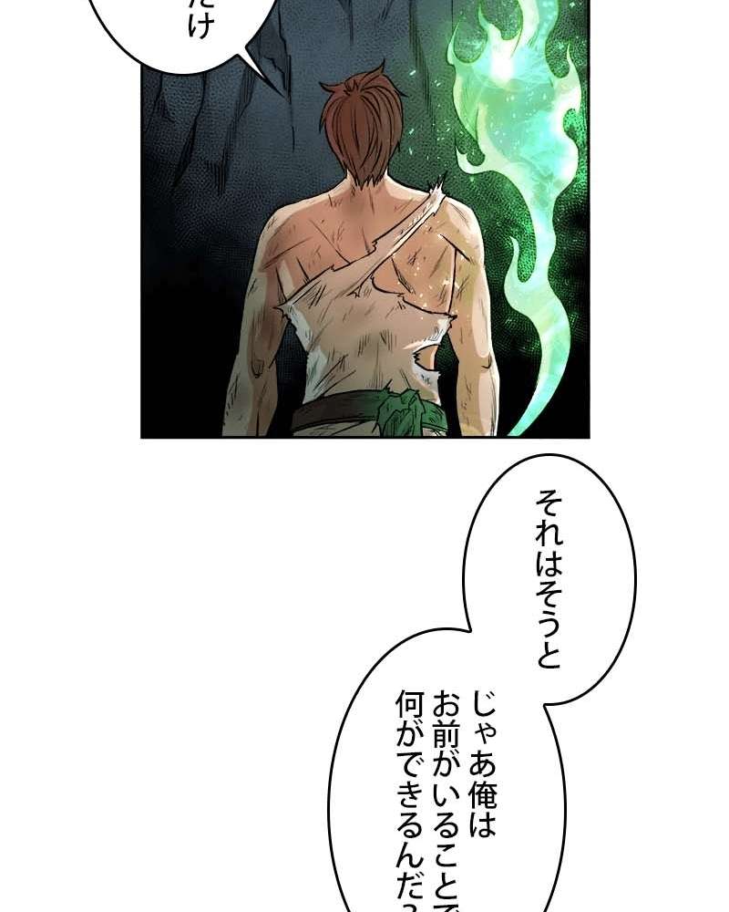 P67