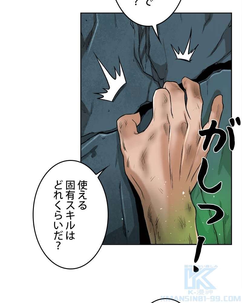 P68
