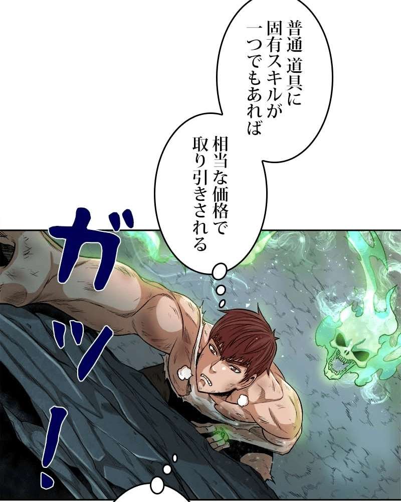 P69