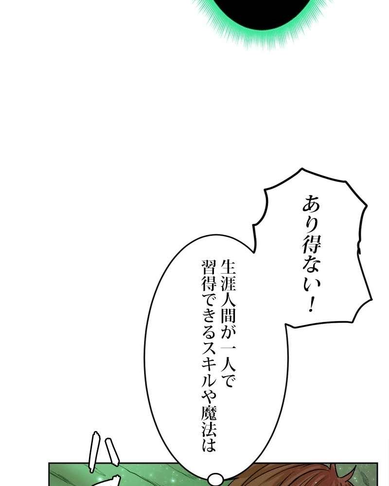 P73