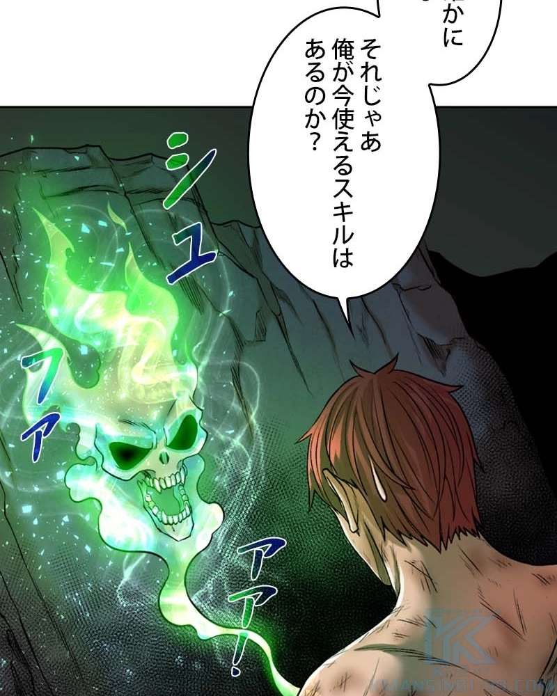 P77