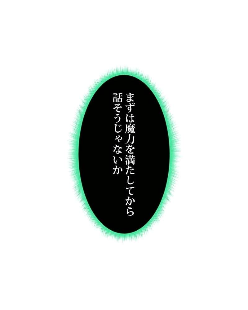 P79