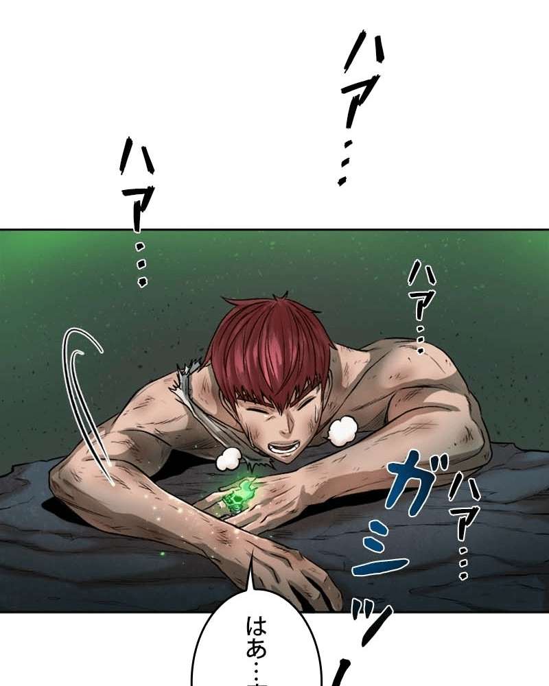 P81