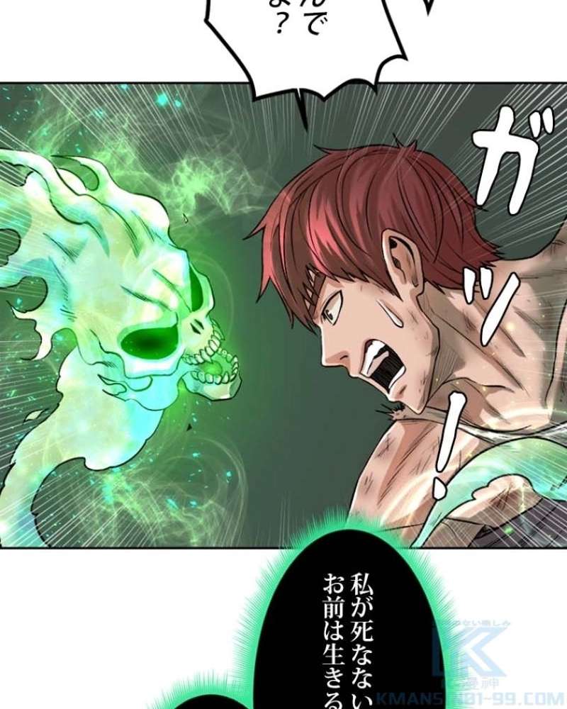 P86