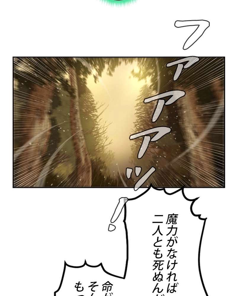 P90