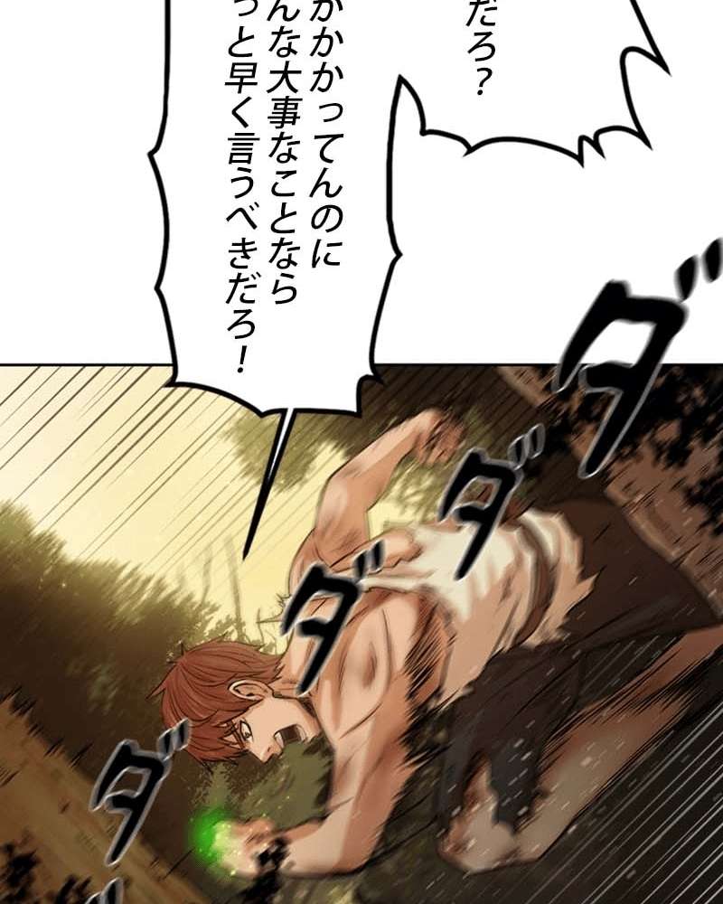 P91
