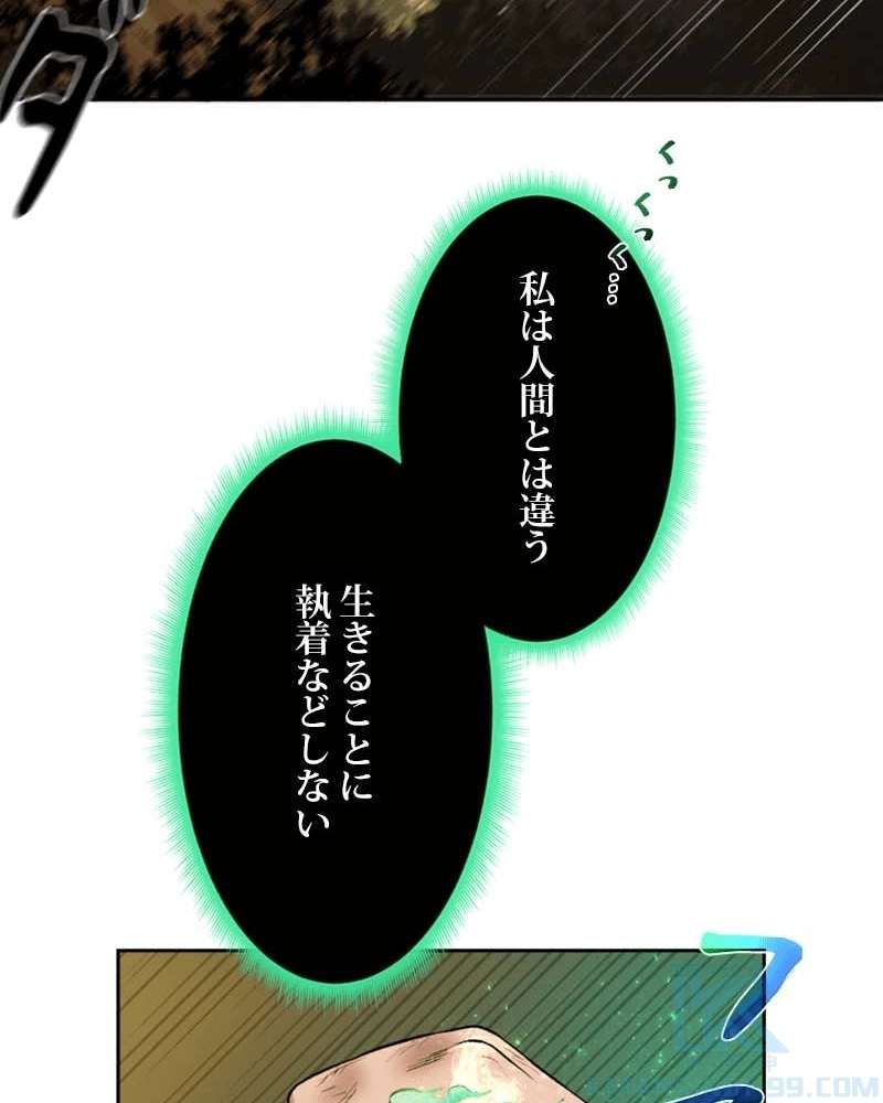 P92