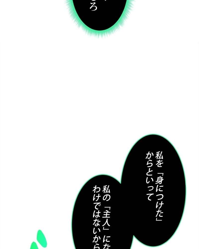 P96