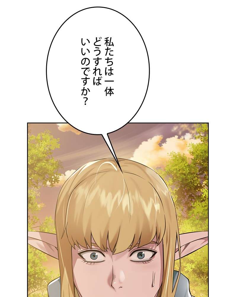 P111