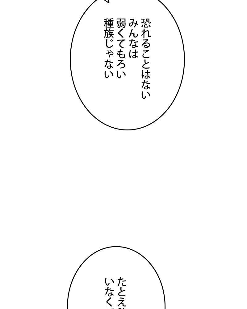 P117