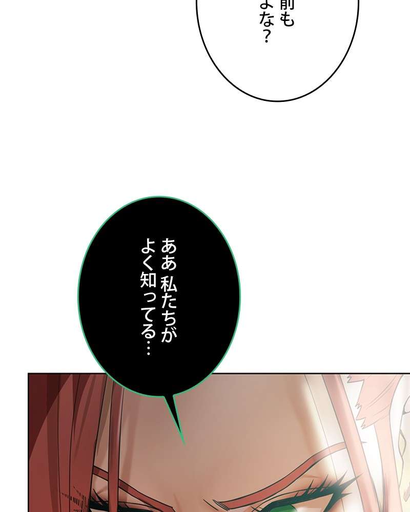 P138