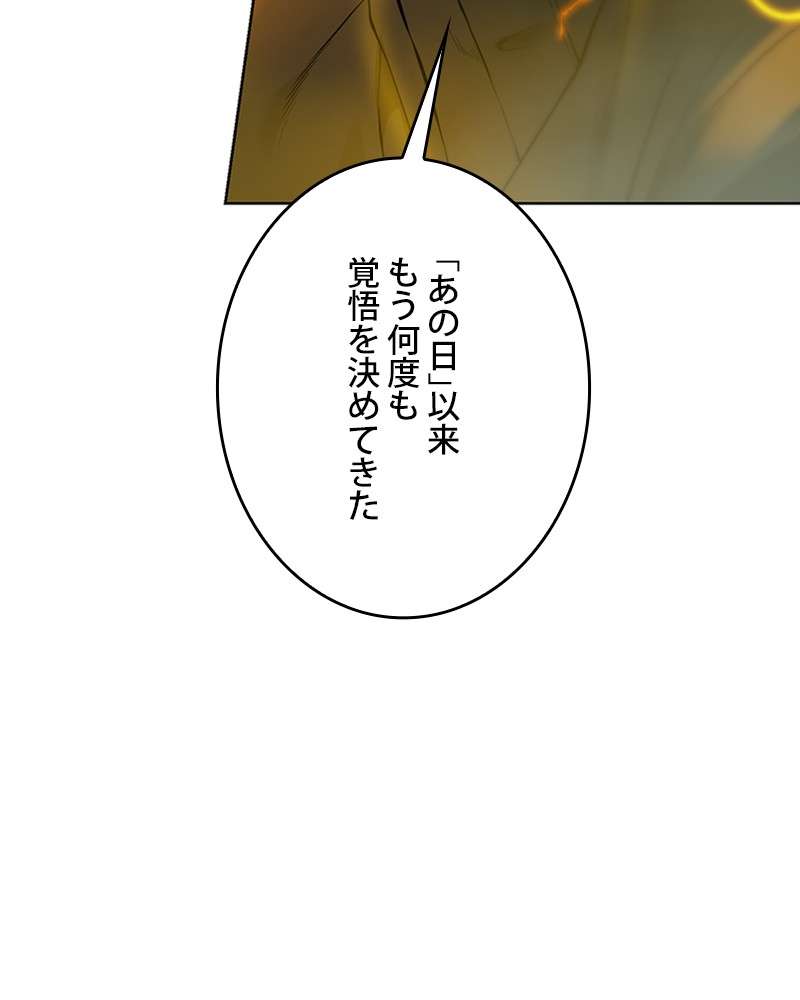 P24