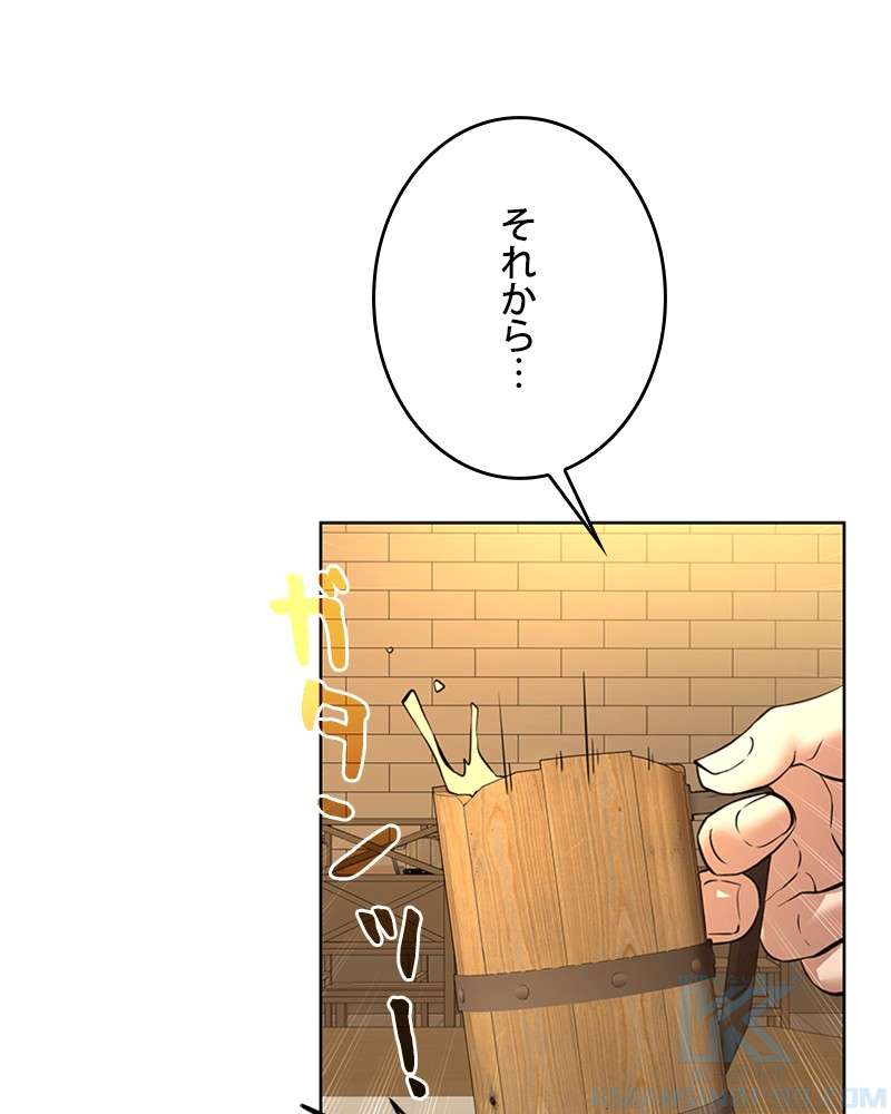 P49
