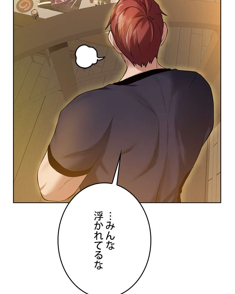 P57