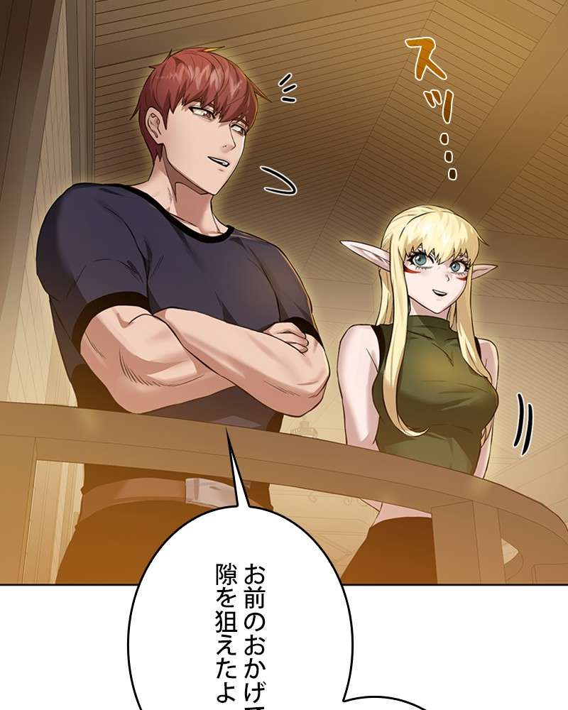 P59